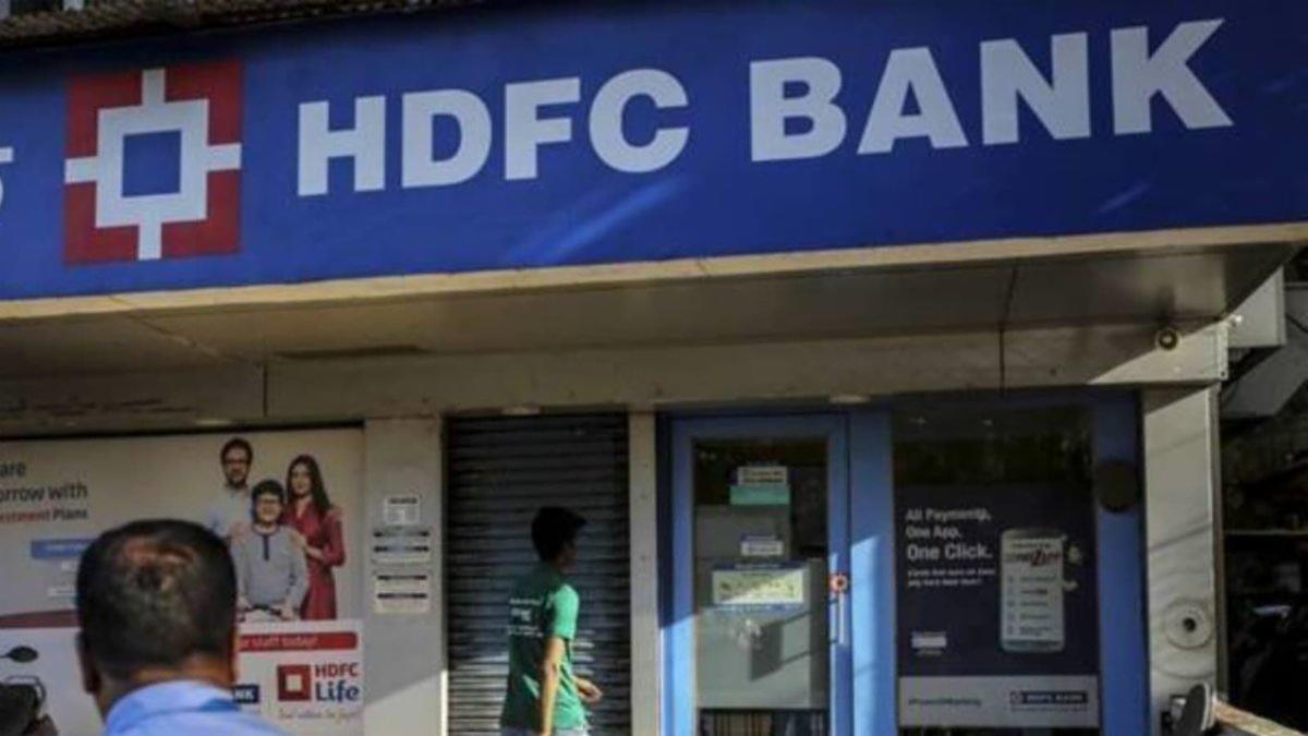 HDFC Bank Stock Crosses ₹2000 Mark for First Time